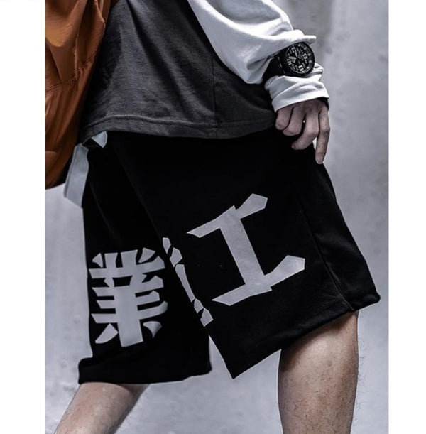 UNSETTLE SHORT KANJIS "FROM URBAN HARAJUKU COLLECTIONS"